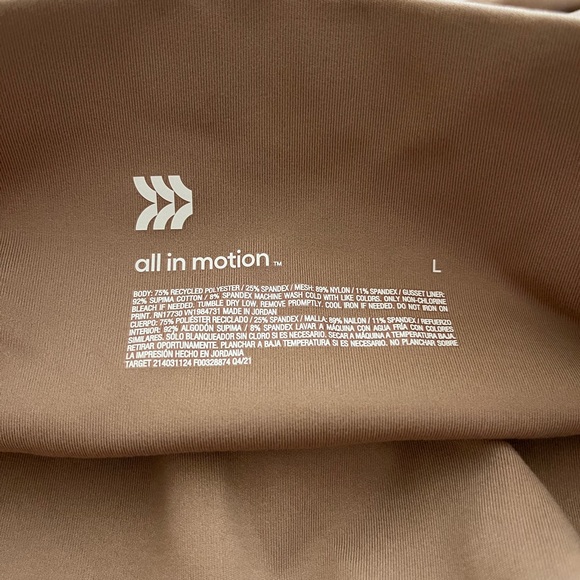 Peach/tan leggings with side pockets - Picture 3 of 3